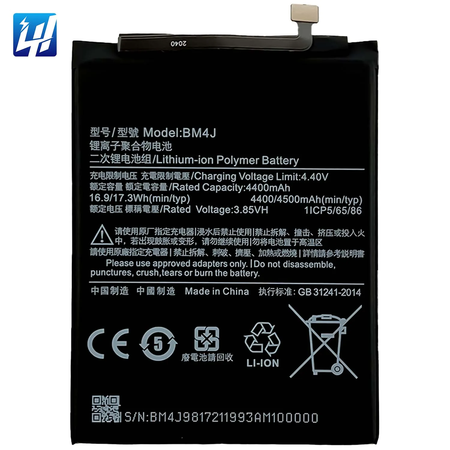 

OEM BM4J Redmi8 Pro original capacity battery for Xiaomi Redmi Note 8 Pro