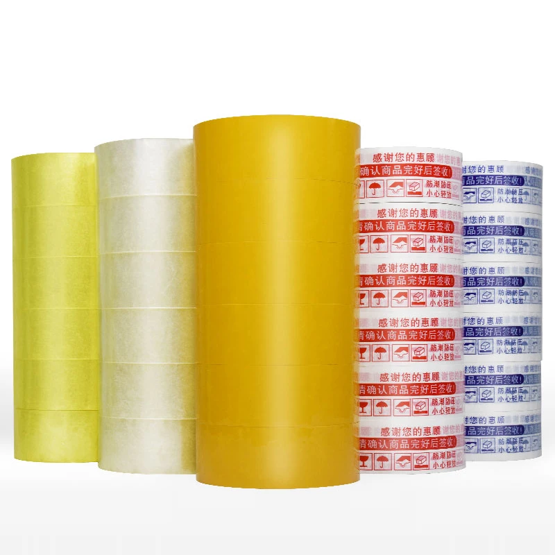 Cheap Price Factory Direct Sale Frog Tape Transparent Super Clear Carton Packaging Bopp Packing Tape