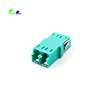 Cheaper price LC fiber optic adapter Duplex with internal shutter - reduced flange type Available for SM, MM,OM3,OM4
