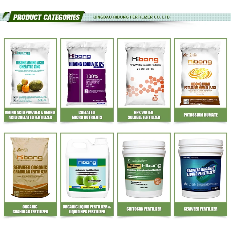 agriculture powder fertilizer