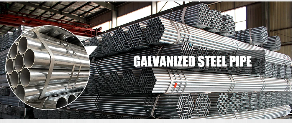 zinc coated scaffold steel tube