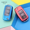 For volkswagen car key shell Lavida Gran Lavida Golf 6 BORA SAGITAR POLO Tiguan Car Key Case TPU protect Cover Carkey