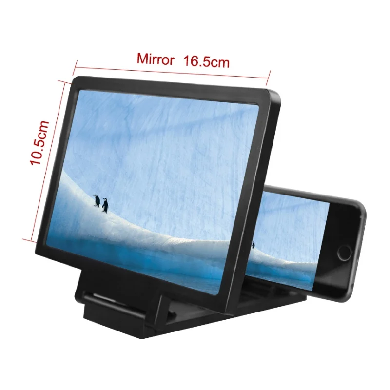 

3D mobile phone magnifier screen magnifying glass HD folding eye protection frame phone screen magnifier
