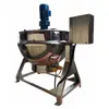Industrial stainless steel gas steam gas heating Prune paste cooking double jacketed kettle