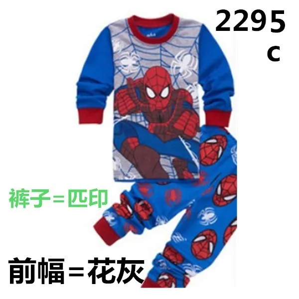 

Children Pajamas Sets Spiderman Sleepwear Boys Cool Spring Autumn Long Sleeve Pyjamas set