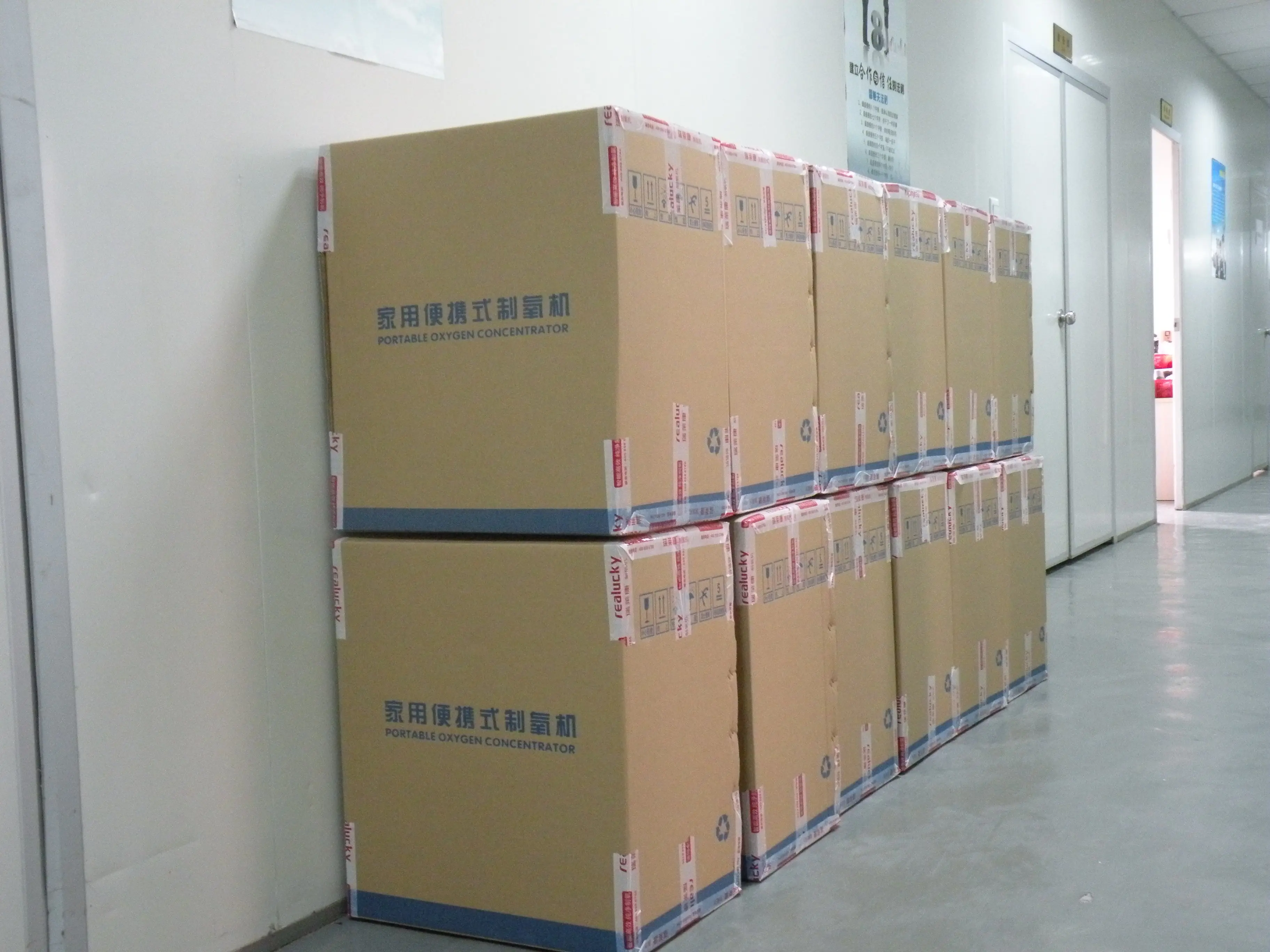 package-img