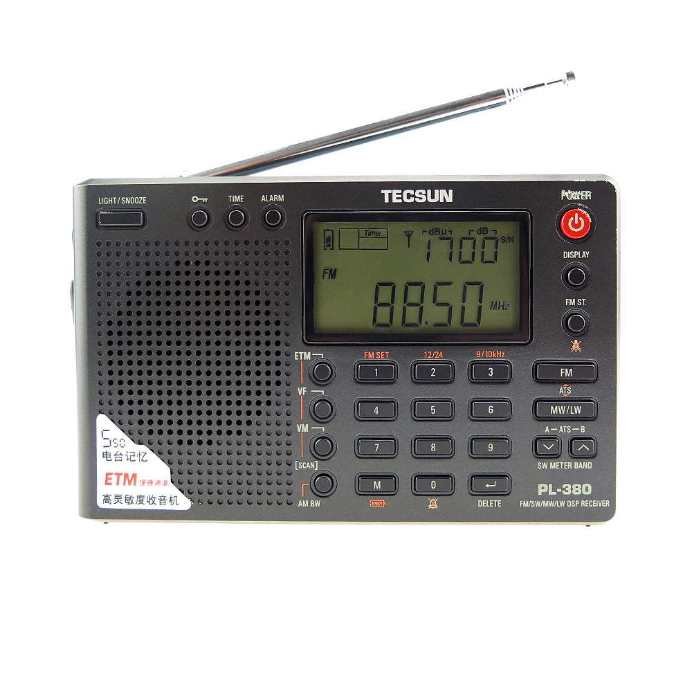 

Tecsun PL-380 Portable Radio Full Band Digital PLL FM /LW/SW/MW DSP Internet Receiver for family or work, Black