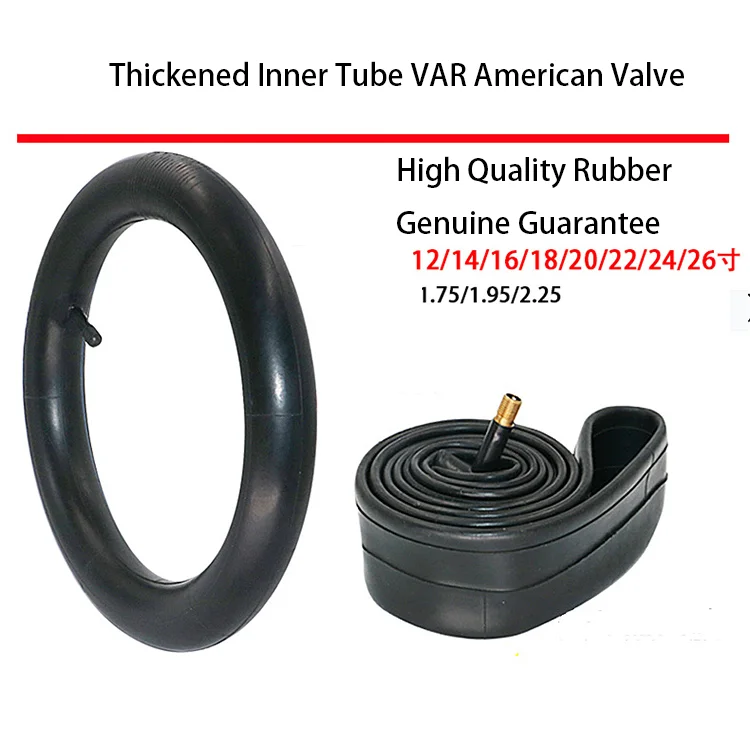 inner tire  (4).png