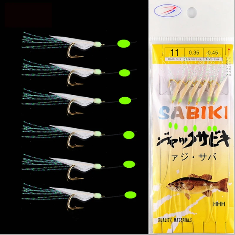 

NEWMAJOR 4-20# Real Fish Skin Sabiki Rigs with Luminous Beads 6 Hooks Flasher Bait Rigs for River and Stream Fishing