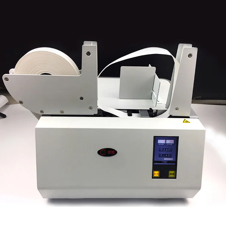 Automatic Lightweight Paper Banding Machine Runs Clear Plastic,Brown Or