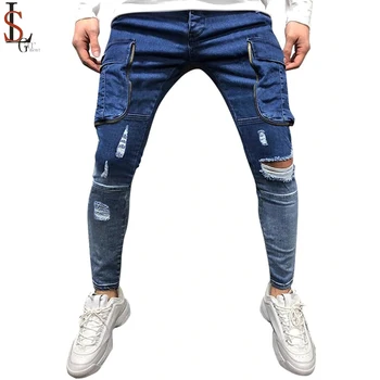 custom skinny jeans mens