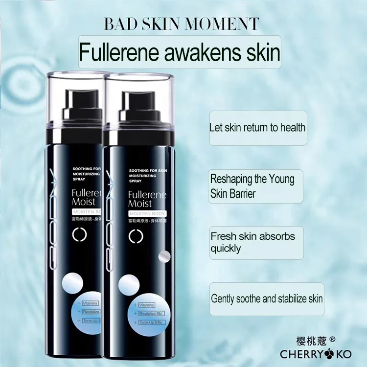 
Hot Selling Fullerene Body Spray Moisturizing Body Mist Spray Skin Care 