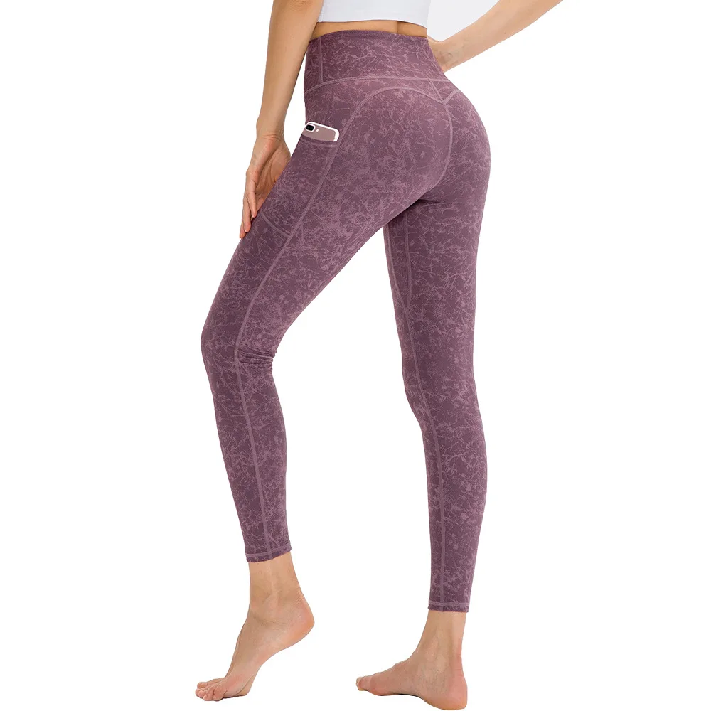 

Custom Logo Wholesale Women's Trousers Camouflage Fashion Ladies High-waisted Sweatpants Quick Dry Yoga Pants with Pocket, Customized color