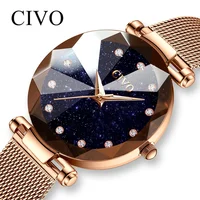 

CIVO Fashion Luxury Ladies Crystal Watch Waterproof Rose Gold Steel Mesh Quartz Women Watches Top Brand Clock Relogio Feminino