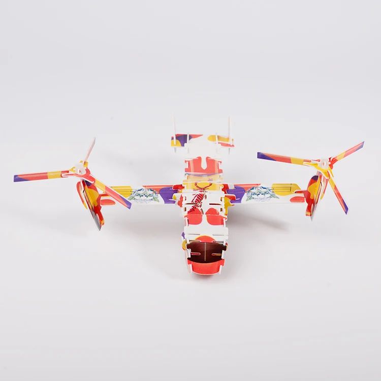 3d puzzle toy (59)