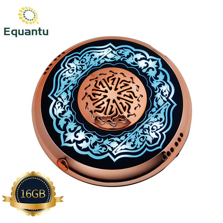 

Equantu mini quran player with fragrance LED al digital blue tooth quran wearable fresh scent kids aromatherapy quran speaker