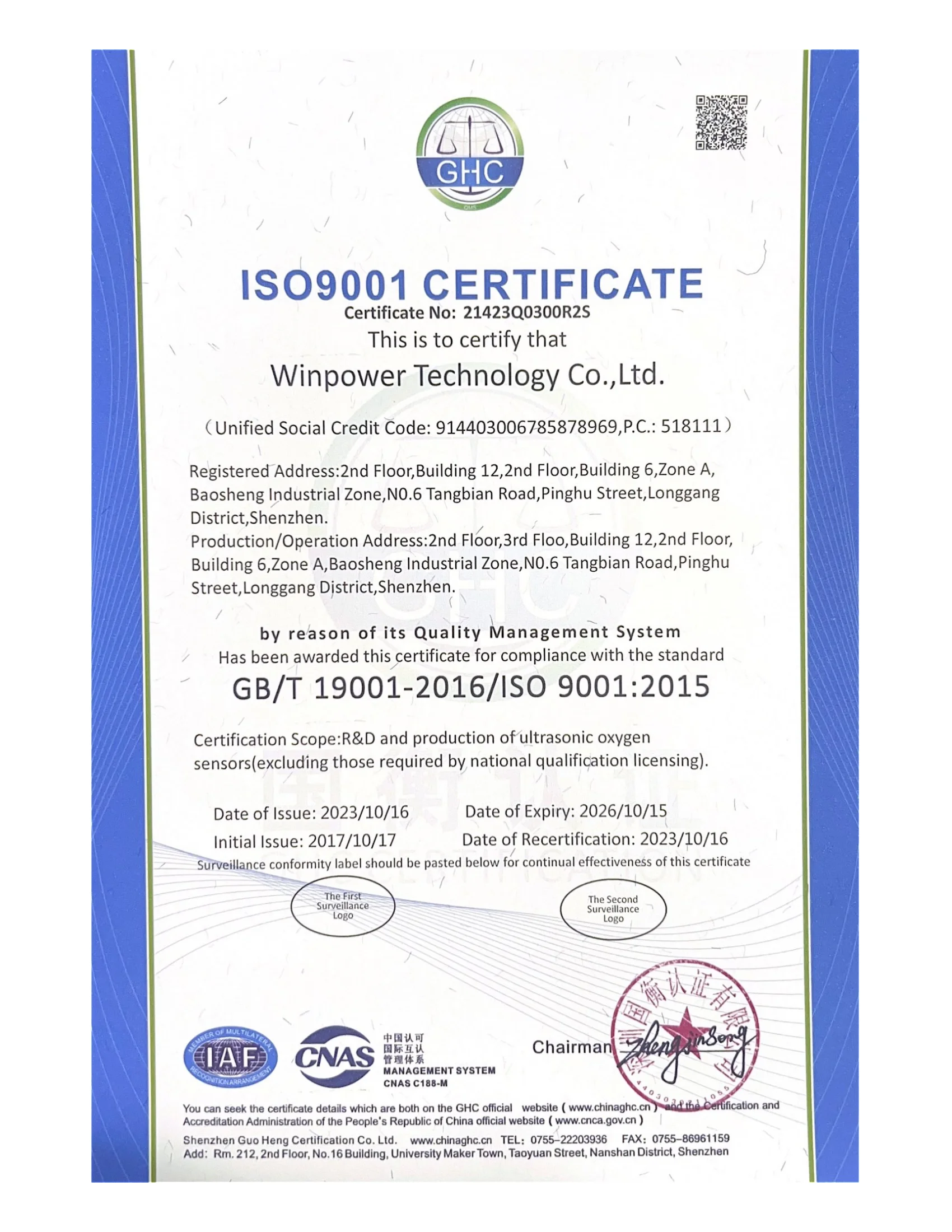 ISO 9001 Quality Management