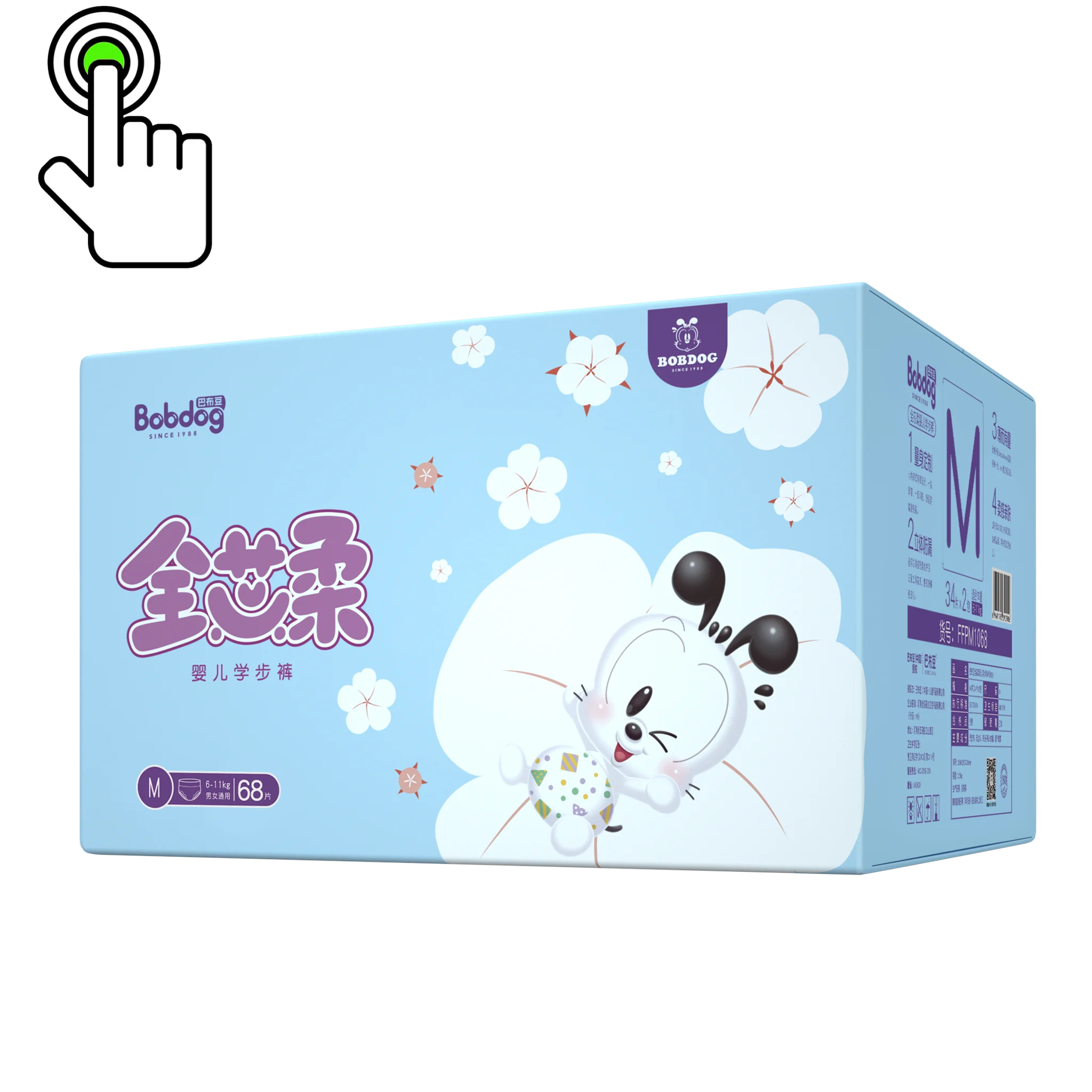 
disposable Stock lots low price Diaper Panty Top Quality Not Swimming Pants 