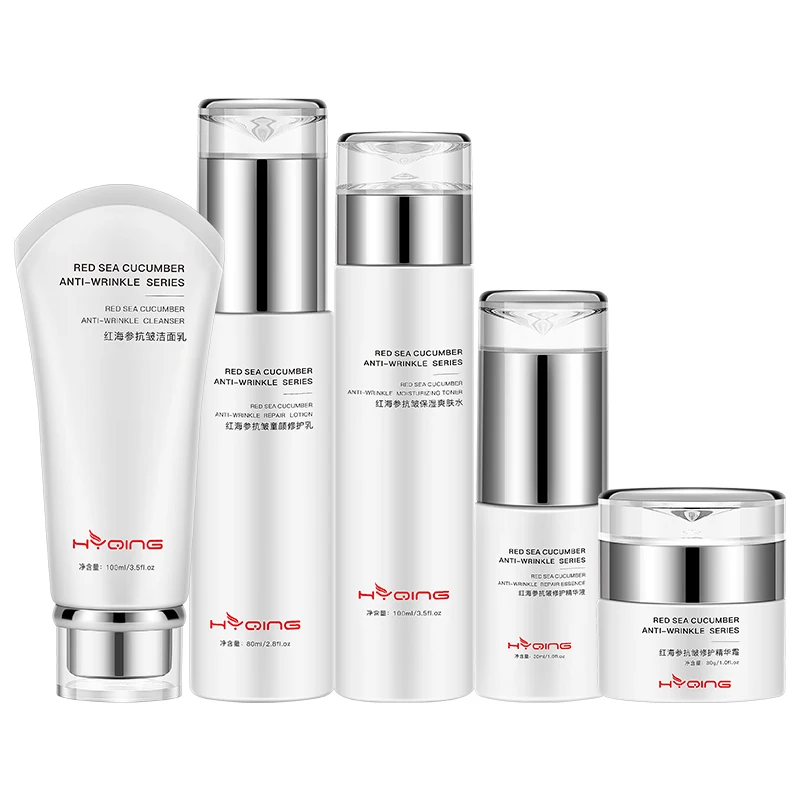 

Red Sea Cucumber Anti-Wrinkle Anti-aging Whitening Repairing Skin Care Set