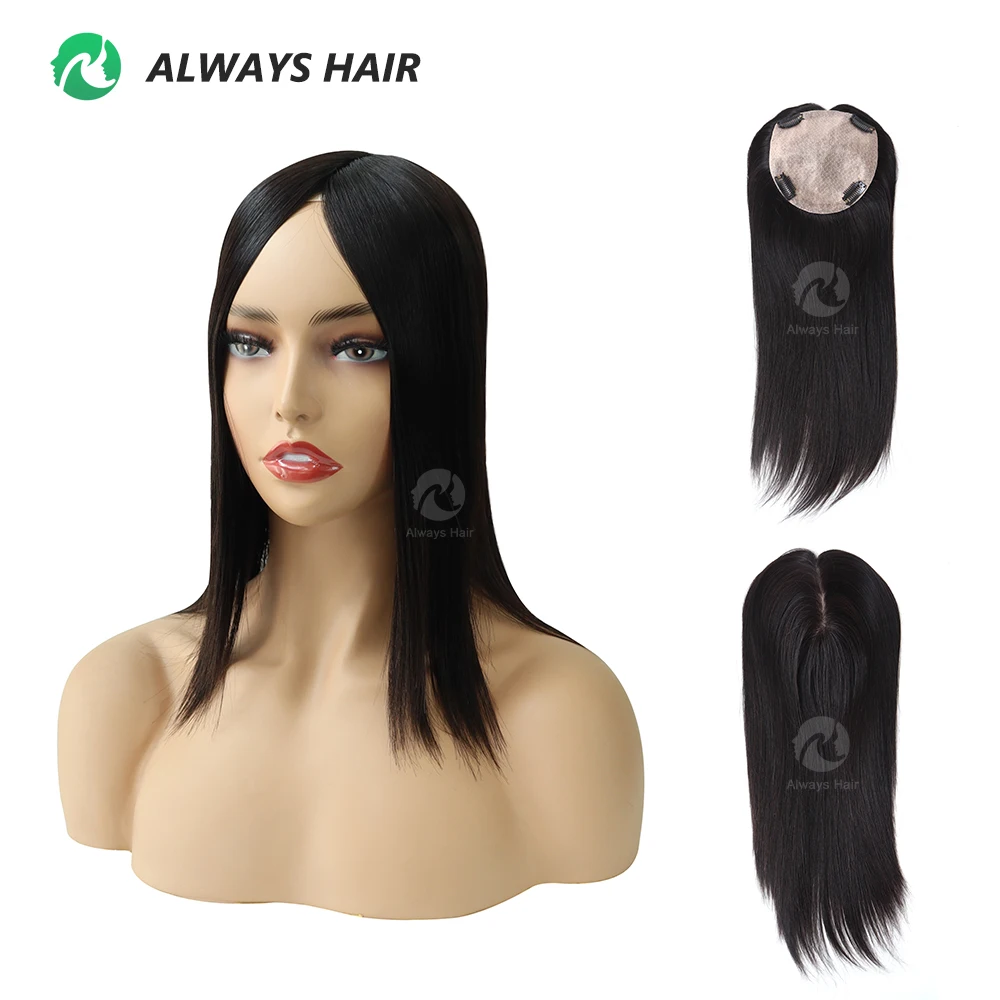 

14 " 16 " Chinese Human Hair Women Silk Base Topper Hair Piece, #nc #4 #613 #8t25
