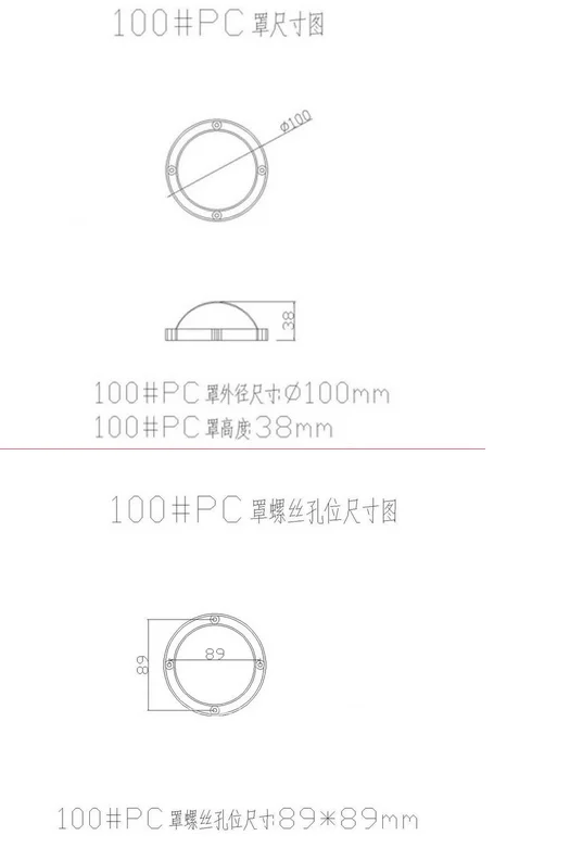 QQ20200208104620.png