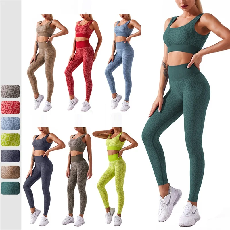 

New Yoga Sets Fitness Women Gym Sportswear Leopard Sexy Beauty Back Bra Vest Yoga Leggings Two-Piece Yoga Set