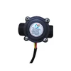 High Quality 3-24V 1-60L/min F=5.5*Q G3/4 inch FS300A electric water flow sensor