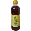/product-detail/china-organic-wholesale-healthy-high-quality-sesame-oil-price-62245157248.html