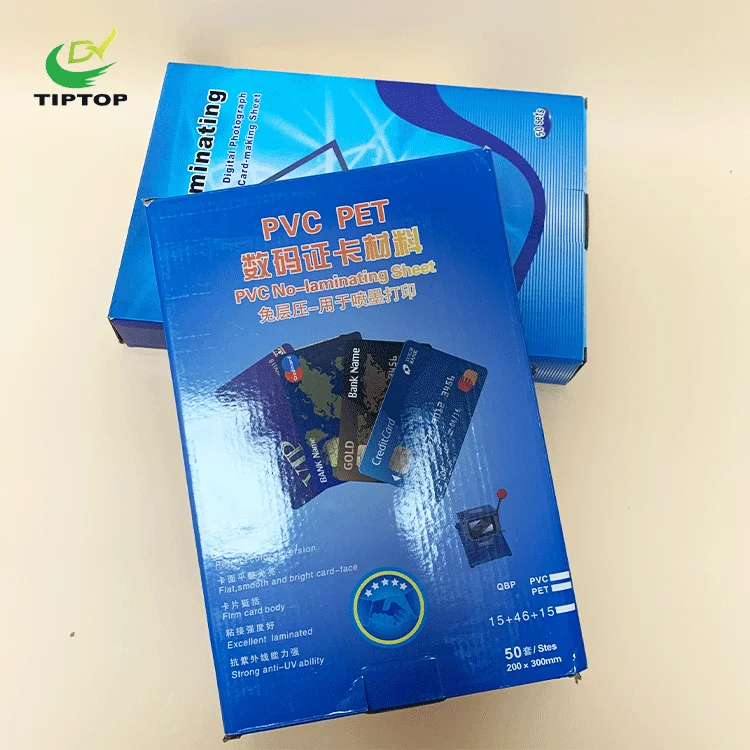 Tiptop PVC Dragon Sheet Card Materials A4 Size 0.76mm Printable for No Laminating PVC Sheet