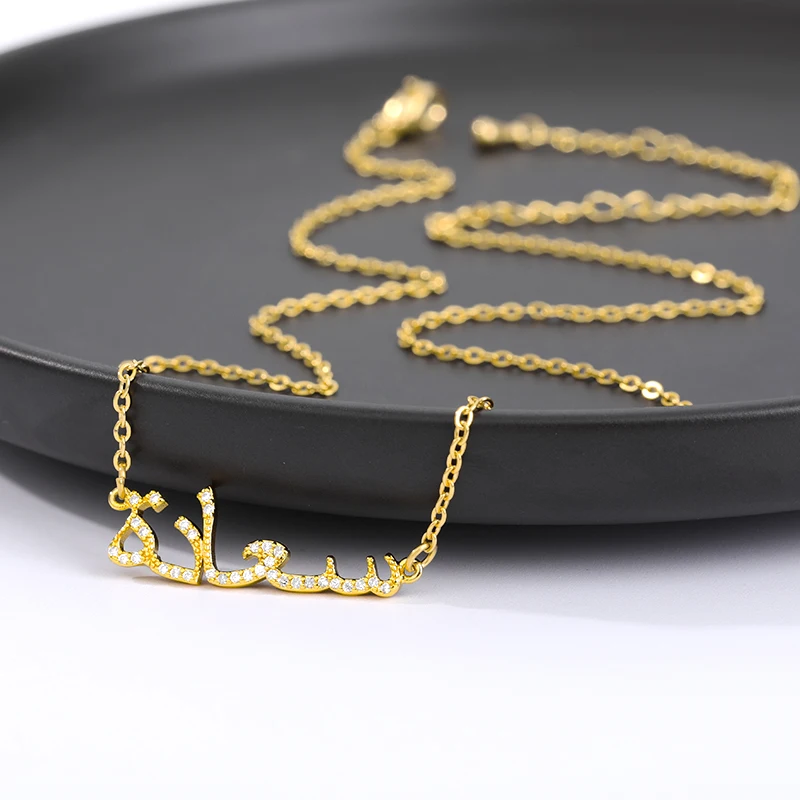

Arabic Name Pendant Necklace for Women Charms Choker Chain Fashion Creativity Lady Jewelry Gift Wholesale
