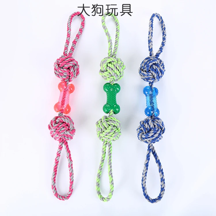 

Big Dog Toy Rope Ball with TPR Bone Toy Interactive Rope Pet Toy