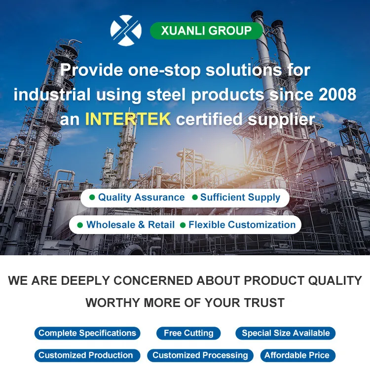 0 stainless steel pipe_01.jpg