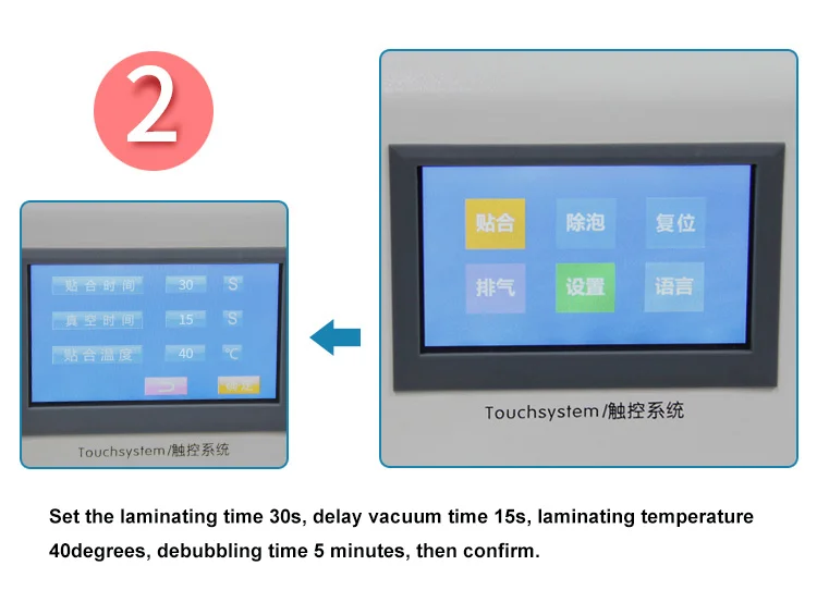 2 in 1 TBK 908 LCD Bubble Remover Machine OCA Laminating Machine  for edge and flat screen glass LCD