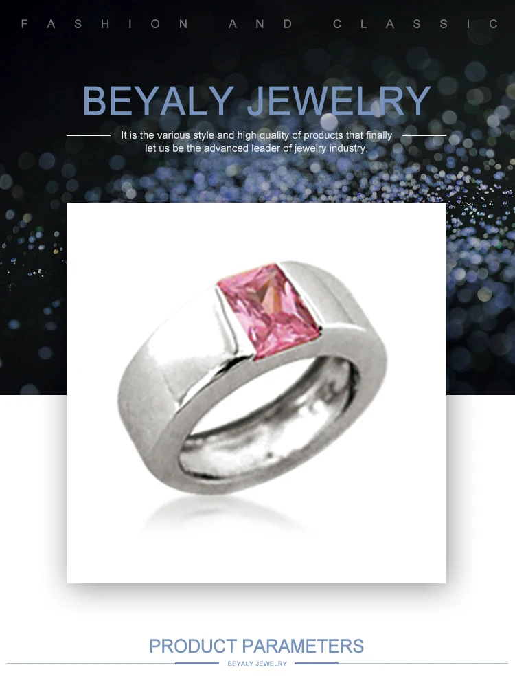 product-BEYALY-Purple Gemstone Bezel Setting Bulk Silver Rings Design For Girls-img