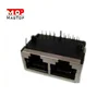 1x2 rj45 with integrated magnetics module connector