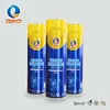 /product-detail/550ml-aerosol-silicone-spray-silicone-mould-release-qq-17-paintable-60396500843.html