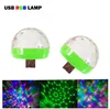 Exquisite small size USB/Micro USB /Lightning connecting port RGB strobe lighting effect disco bar led dj ball light