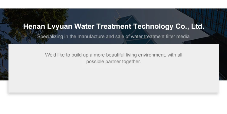 Lvyuan 700G Agriccultural Aquarium Bio Balls Biological Filter Media