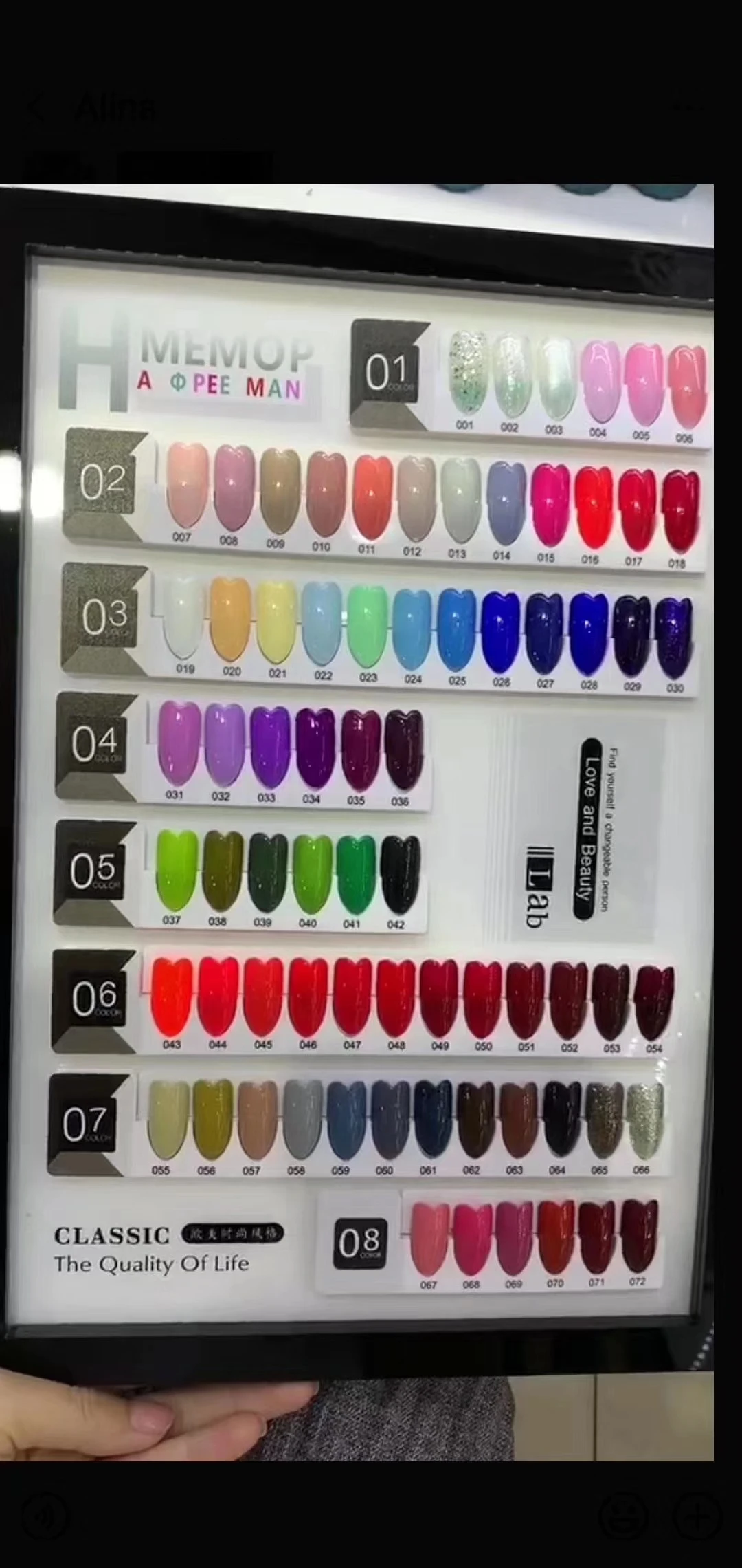 Skywei Nail Gel Polish 72 Colors Natural Professional Soak Off Uv Gel