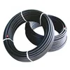 Professional Agricultural Irrigation Use length25mm thickness1.7mm high strength to mass ratio LDPE irrigation pipe