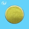 Sophora Japonica Extract 95% Quercetin
