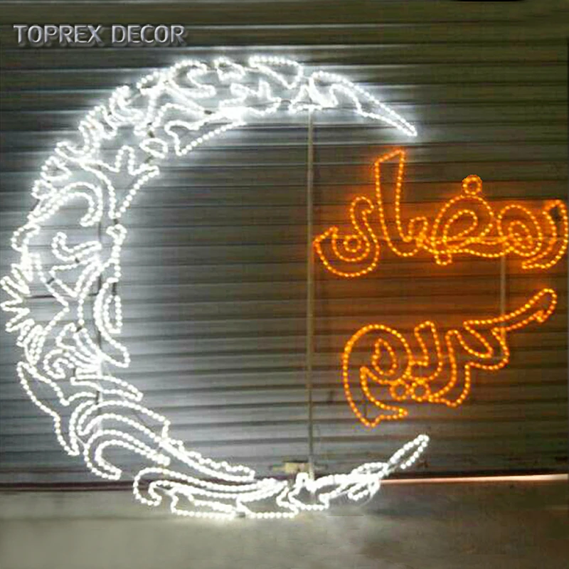 
Wholesale 2d motif light led eid mubarak decorations arabic ramadan kareem lights moon 