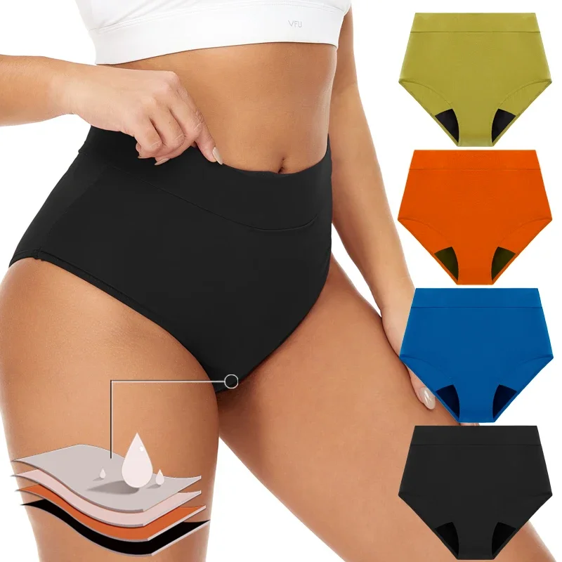 High Waist 4 Layers Leak Proof Period Swimwear Panties Swimming Bottom Women's Absorbent Summer Menstrual Underwear