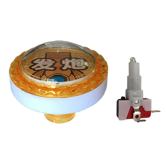 

Fish Game Shooting Button Fish Game Machine Fire Button
