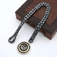 

Hematite Beaded Magnetic Therapy Necklace Bracelet Power Jewelry for Men and Women