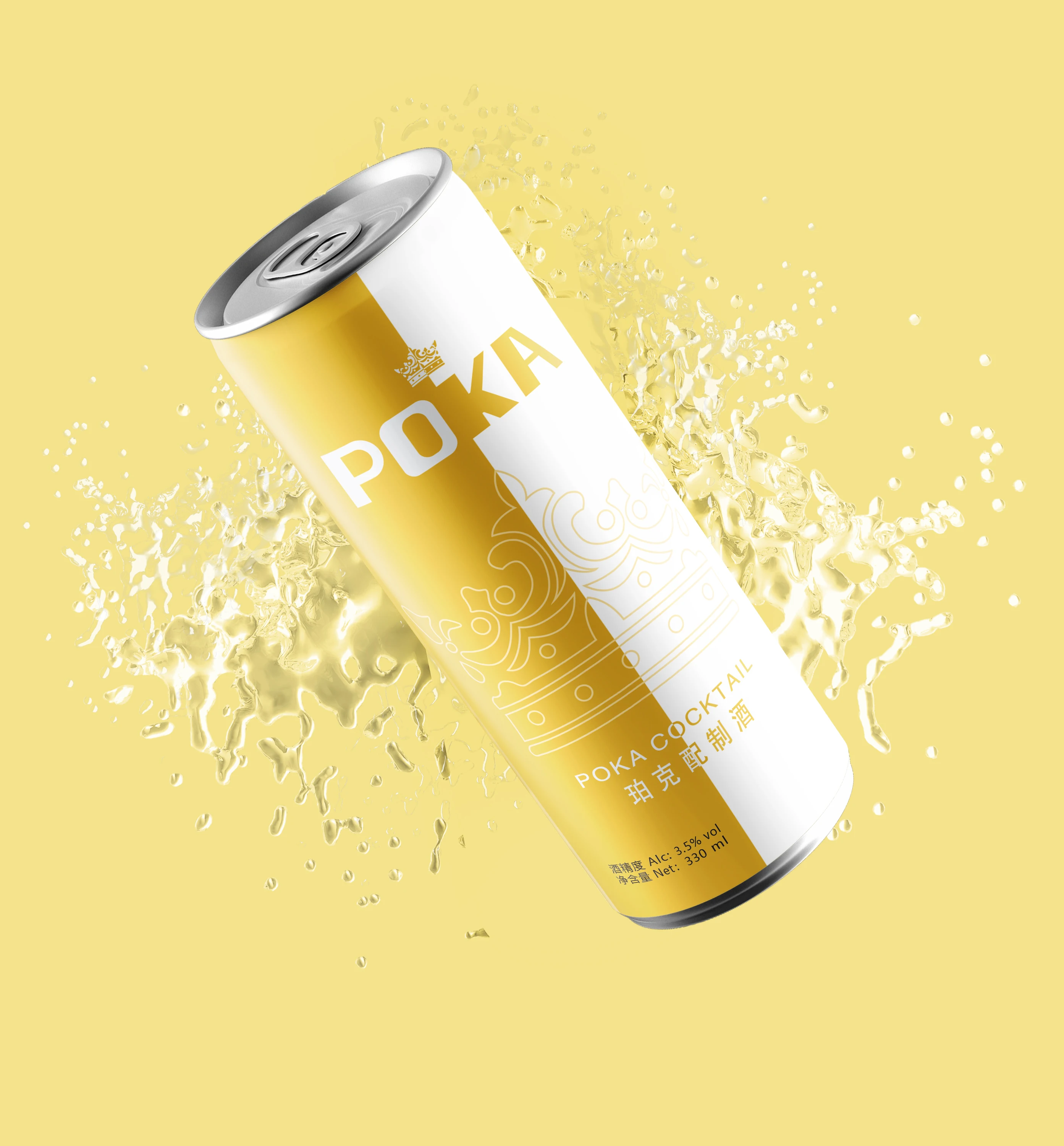 
Aluminum Slim Can POKA Cocktails drink 