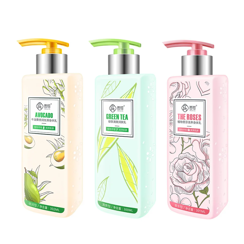 

Wholesale OEM Private Label Lightening Hydrating Avocado Green Tea Rose Skin Tighten Moisturizing Nourishing Body Lotion Cream