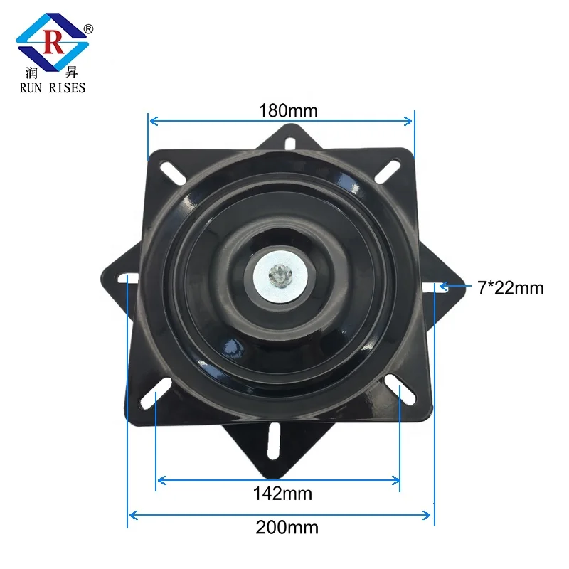 A09 7-Inch Heavy-Duty Turntable Mount 360° Swivel Plate for Dining Chairs Kitchen Stools Bedroom Marine Modern Design Metal
