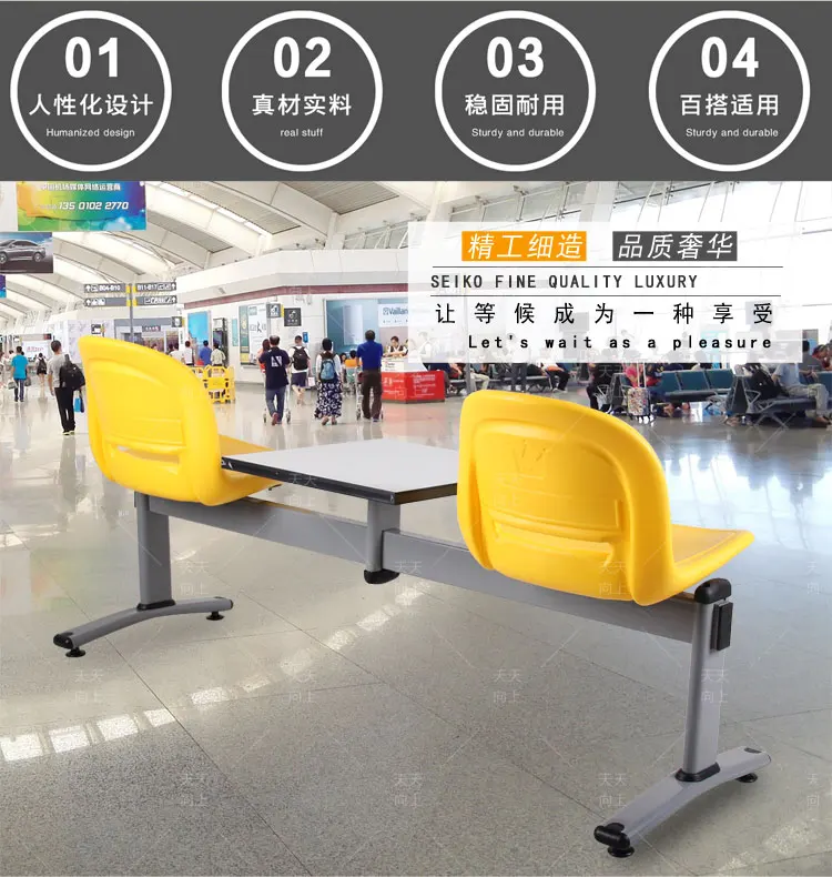 Modern Public Furniture 2 Seater Link Chair with Flat Table Living Room Chairs with Tea Table