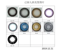 

contact lens hot selling dolly eye elegance color contact lens